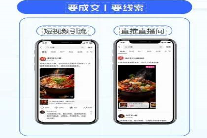 Sem优化公司成功案例：优化效果显著，客户好评如潮